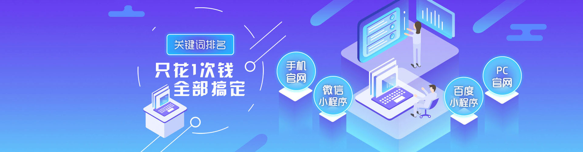 安州渠道开户返点