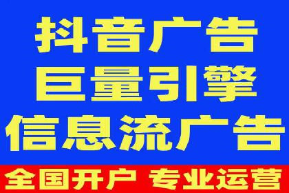 百度竞价案例：如何提高点击率