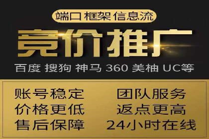 抖音广告案例：信息流广告的创意灵感